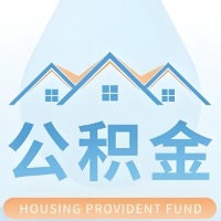 丽水 大额公积金代取哪几个办法能拿钱快点?大额的咨询我3-7天拿钱。